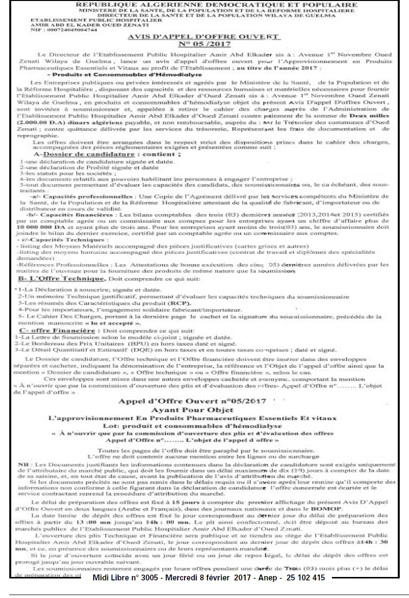 MIDI Libre