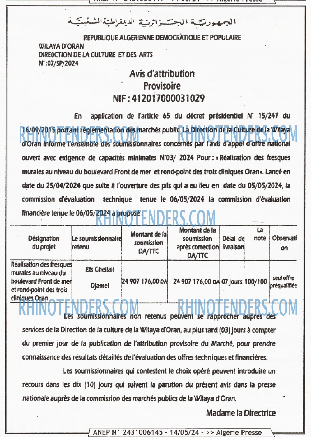 ALGERIE PRESSE