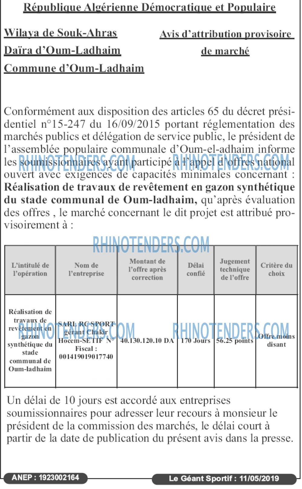 le geant sportif