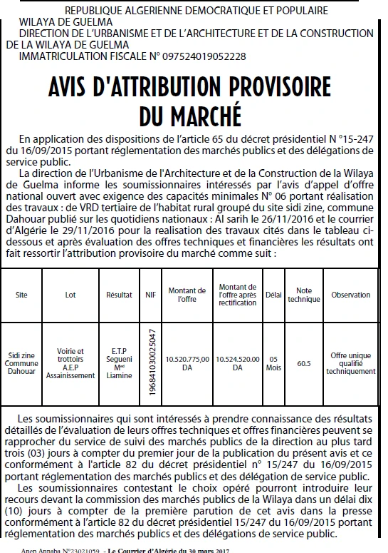 Le Courrier d'Algerie