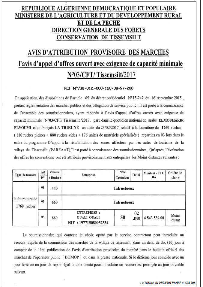 La Tribune