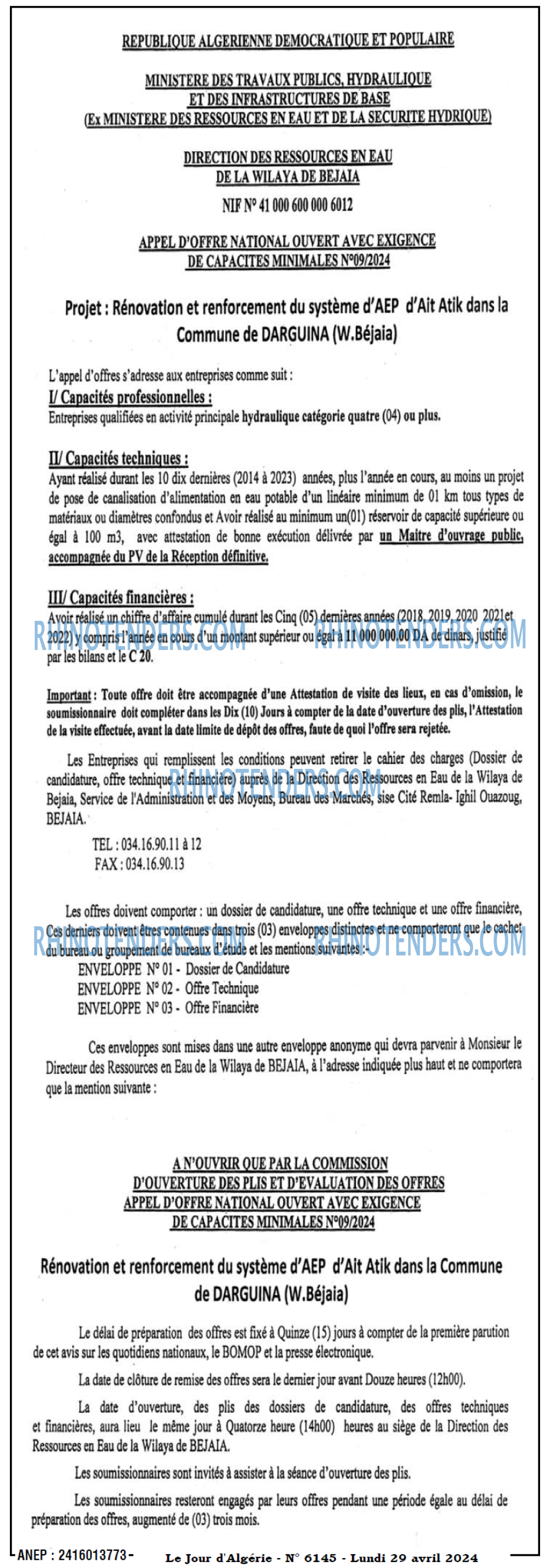 Le Jour d'Algérie