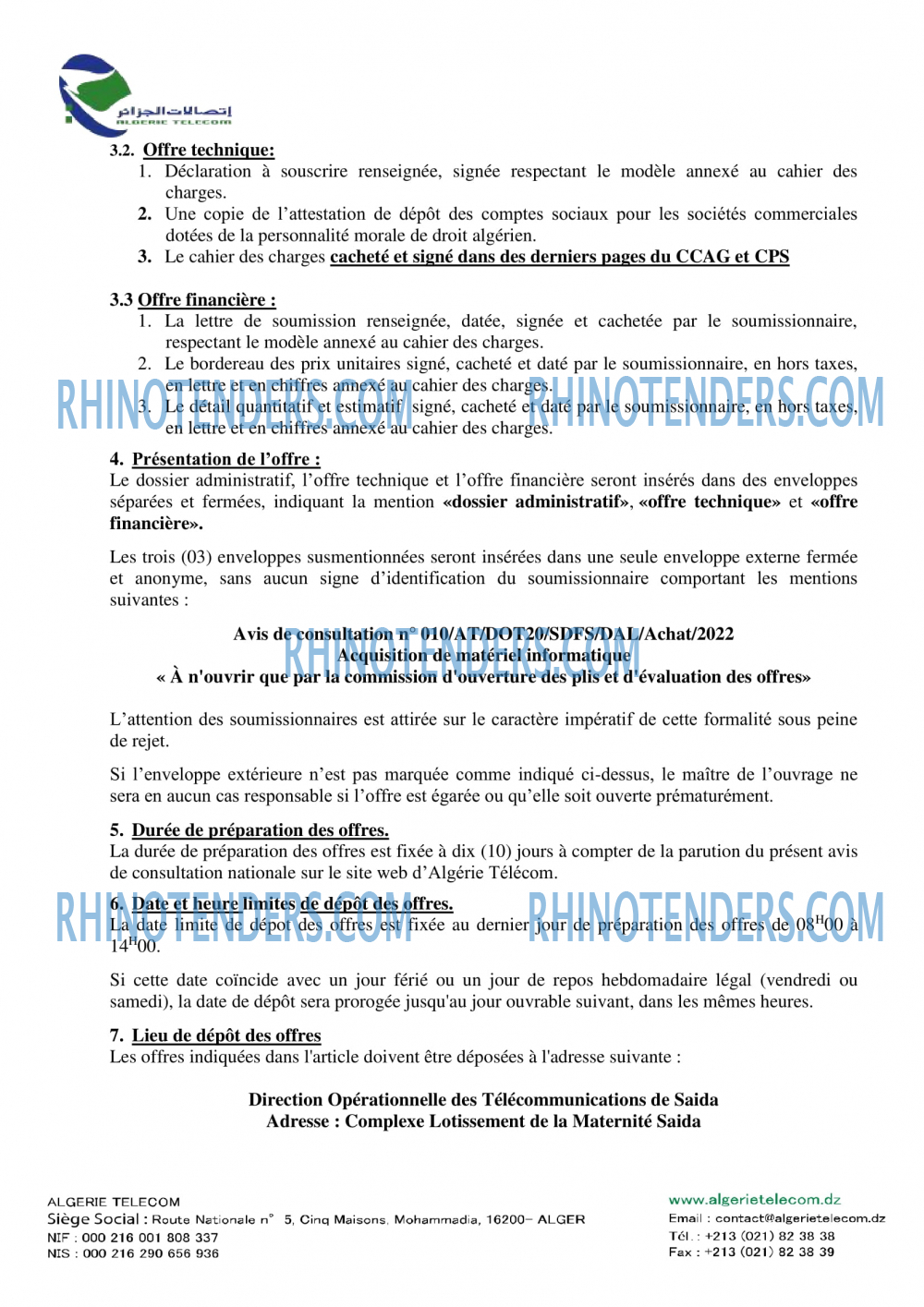 Algérie Télécom