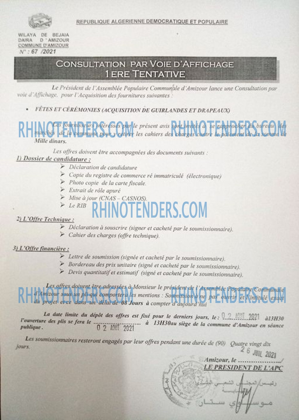 Rhinotenders