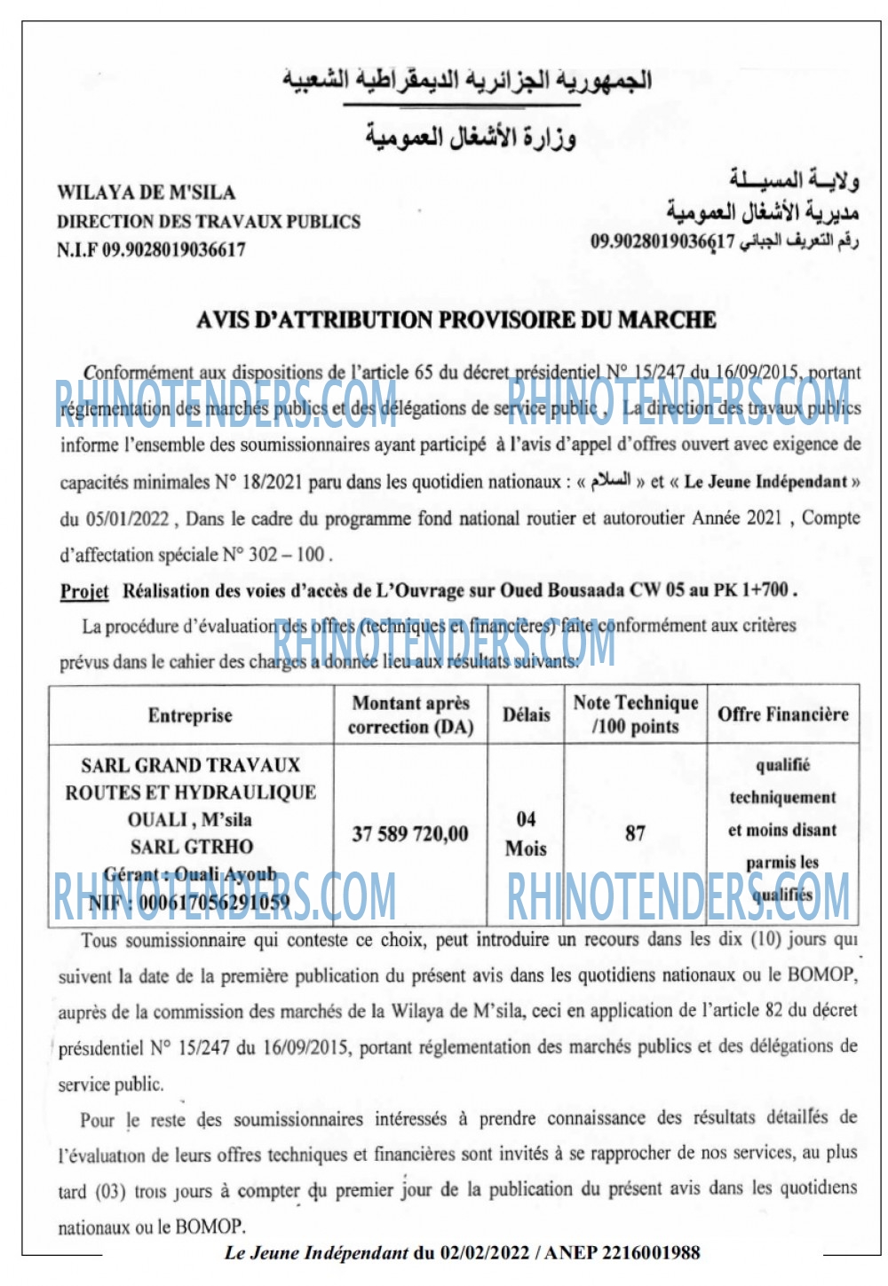 Jeune Independant