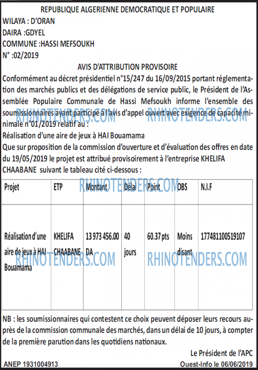 OUEST INFO