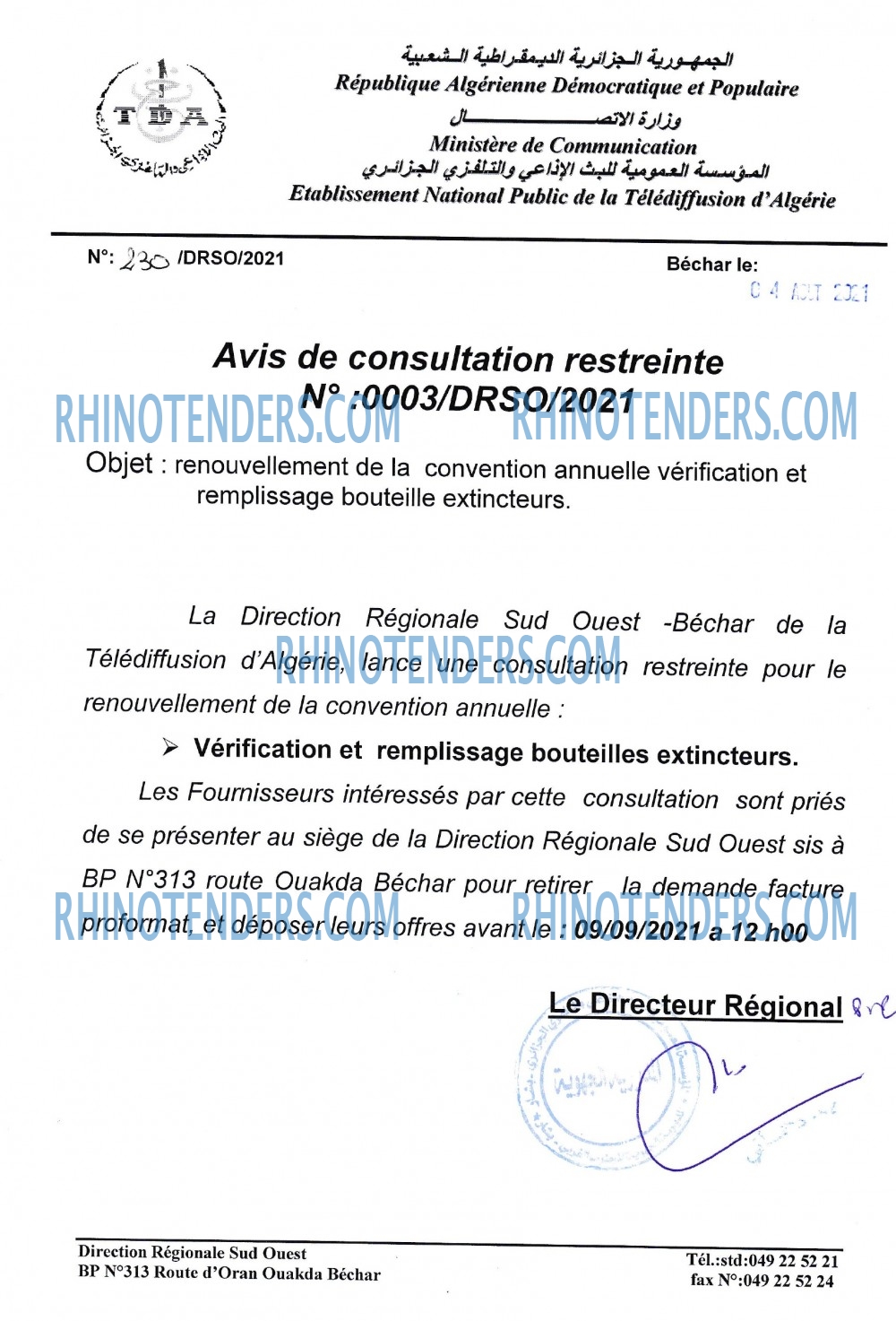 TDA - Télédiffusion d'Algérie