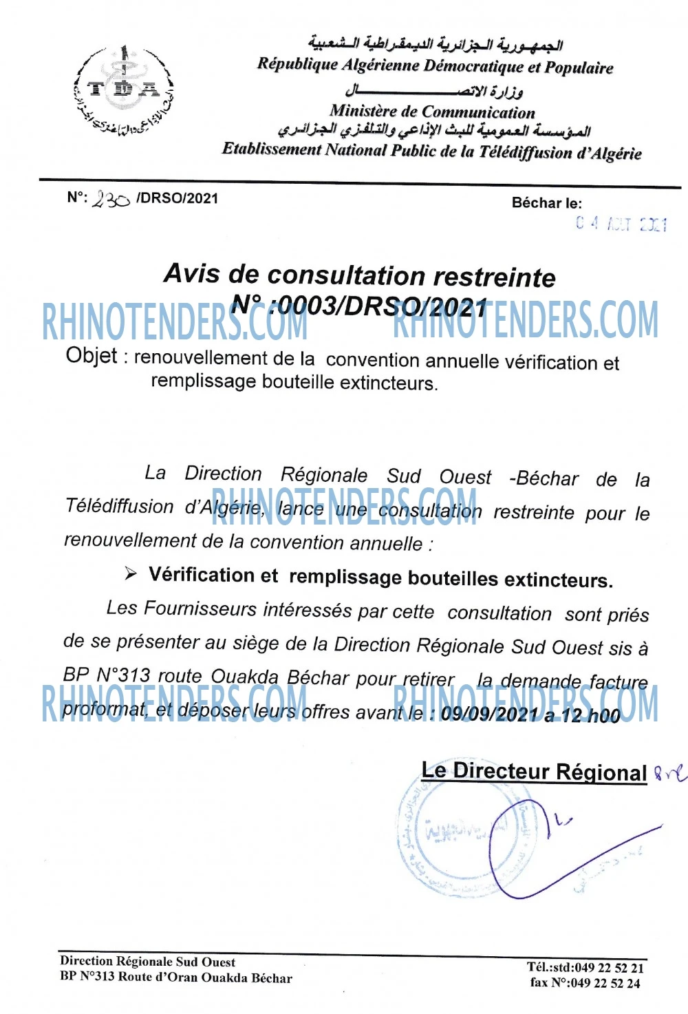 TDA - Télédiffusion d'Algérie