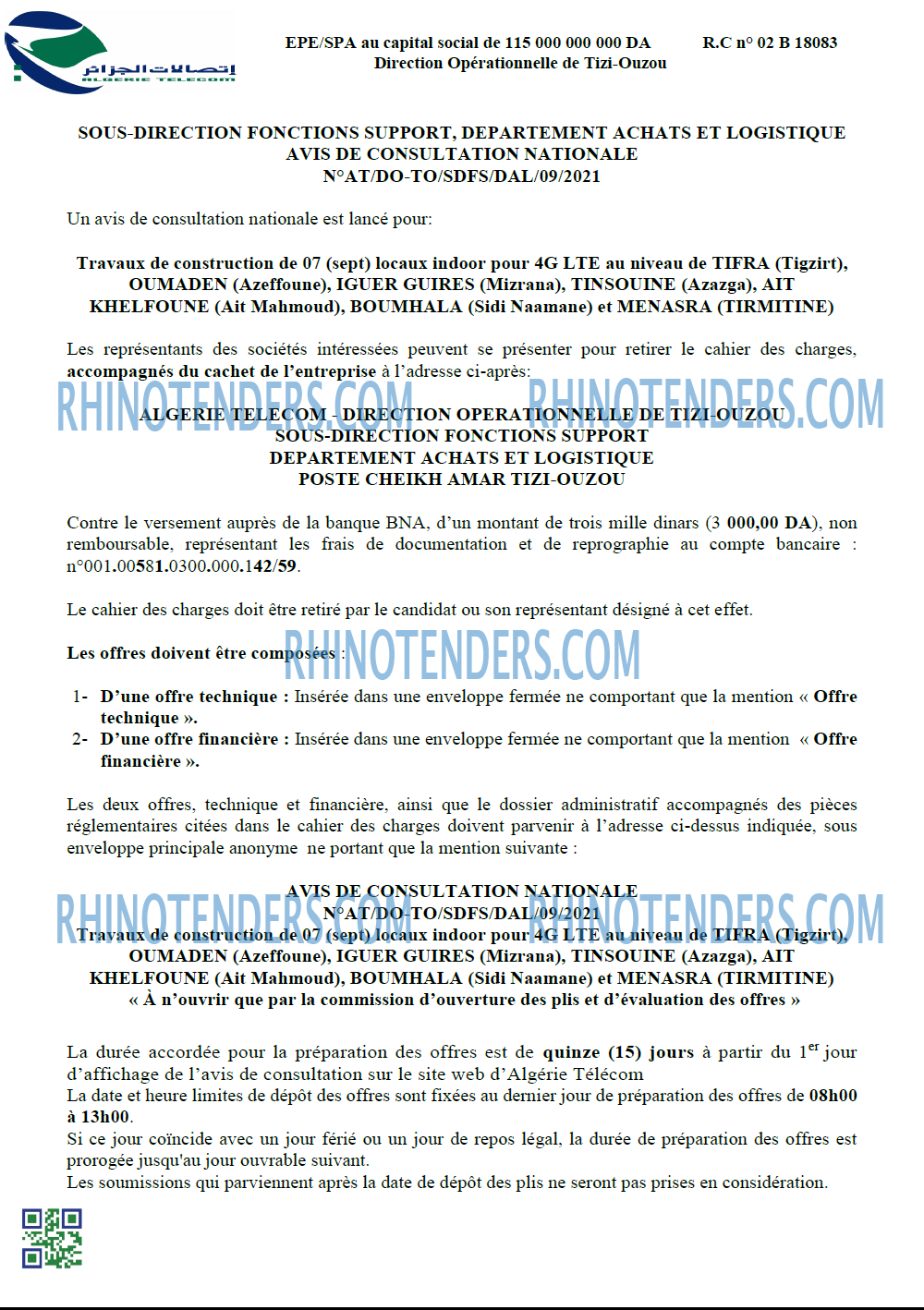 Algérie Télécom