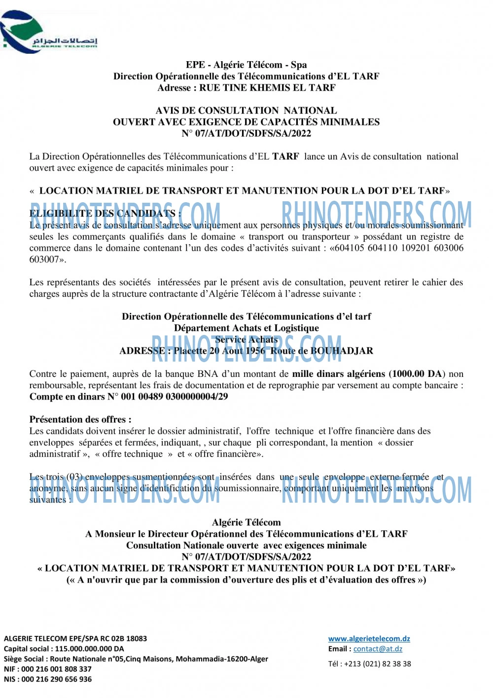 Algérie Télécom