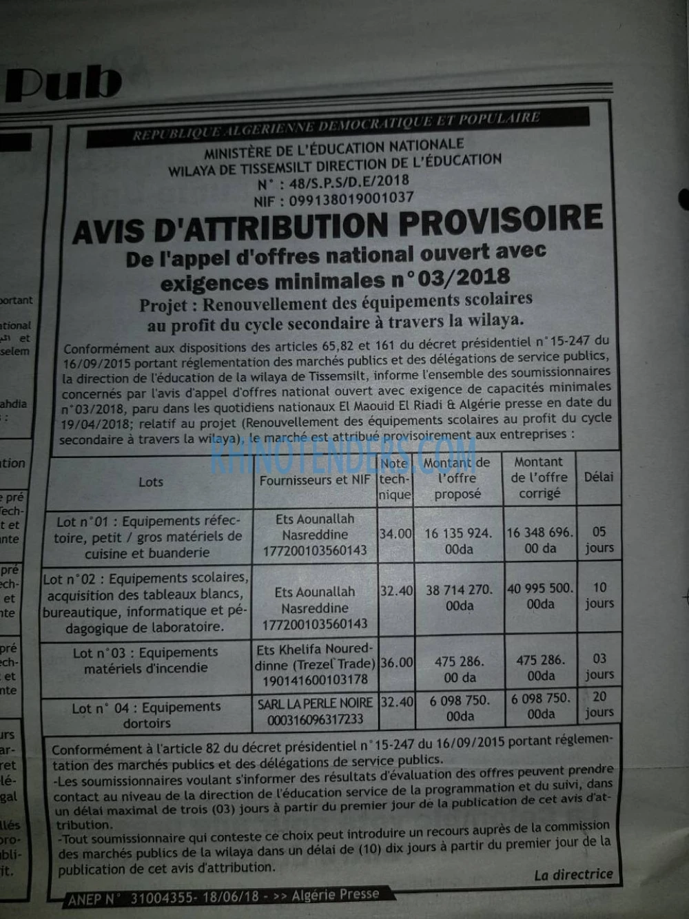 ALGERIE PRESSE