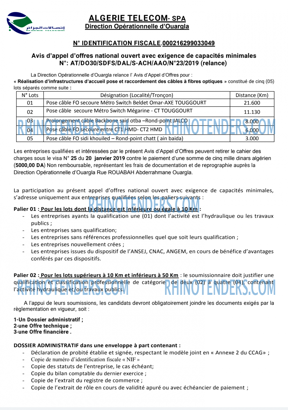 Algérie Télécom