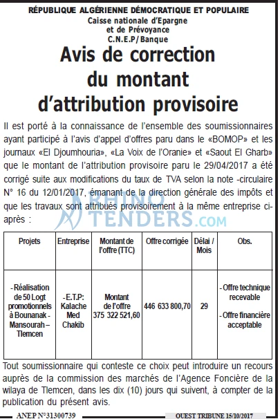 ouest TRIBUNE