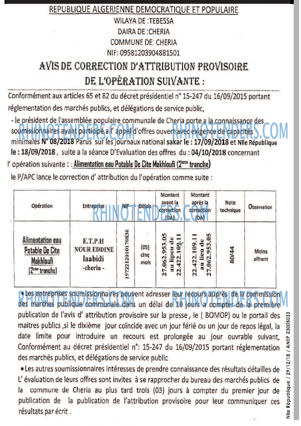 NOUVELLE REPUBLIQUE