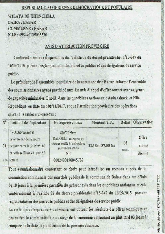 NOUVELLE REPUBLIQUE