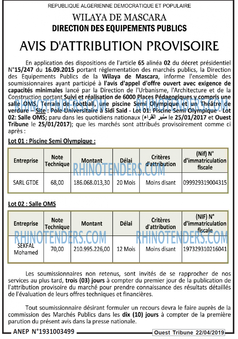 ouest TRIBUNE