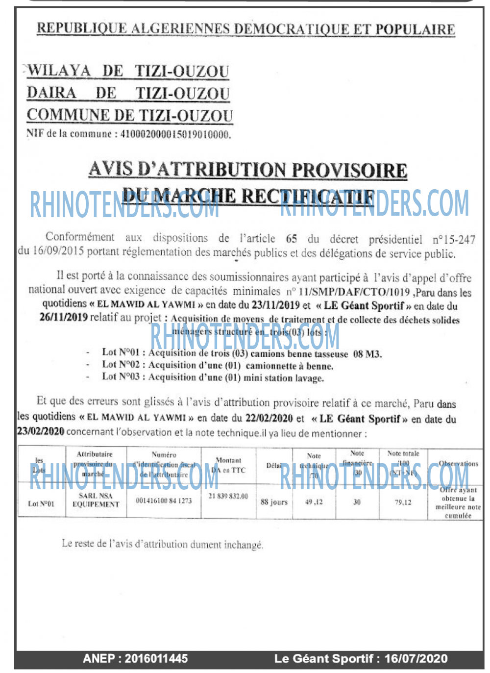 le geant sportif