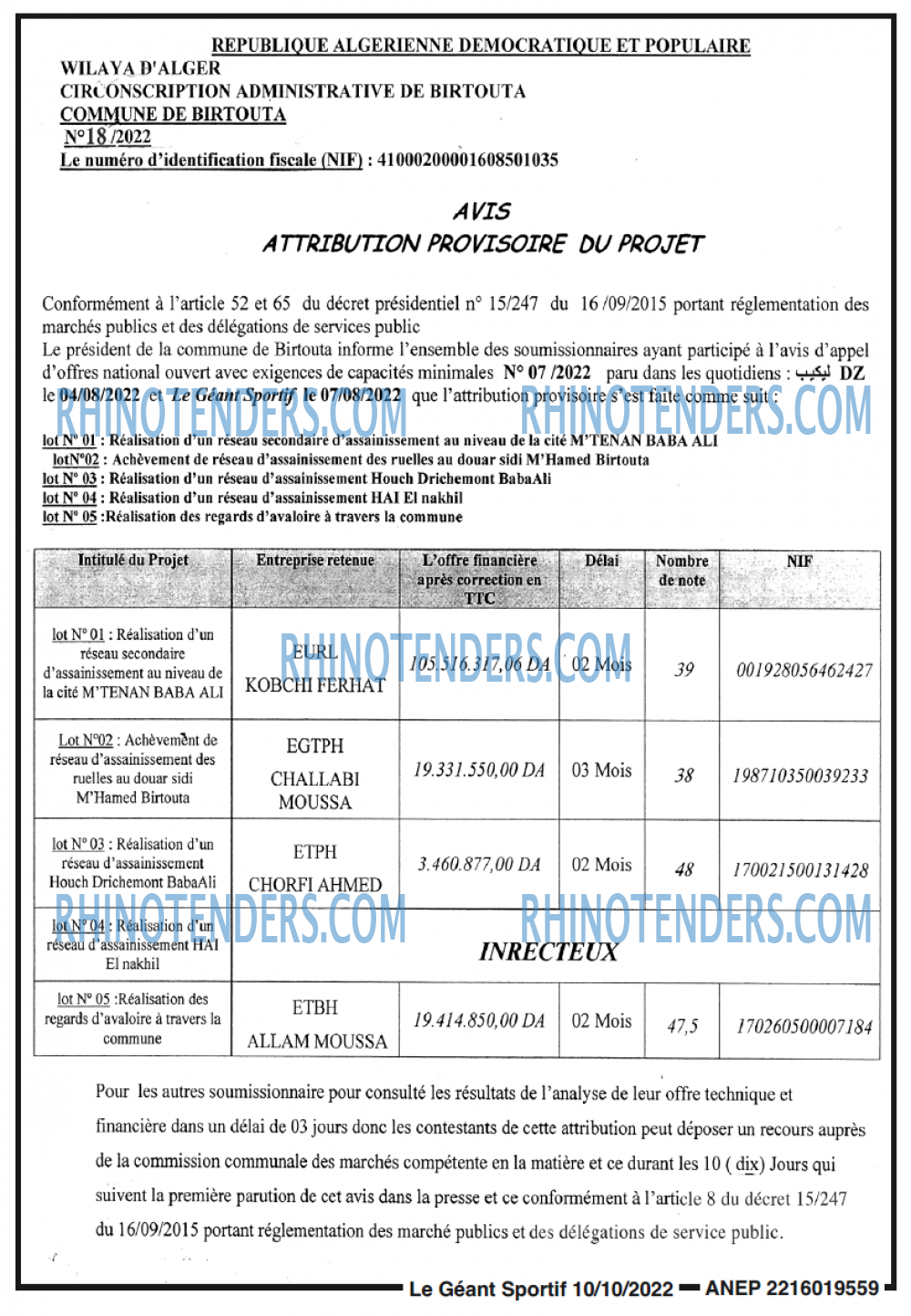 le geant sportif