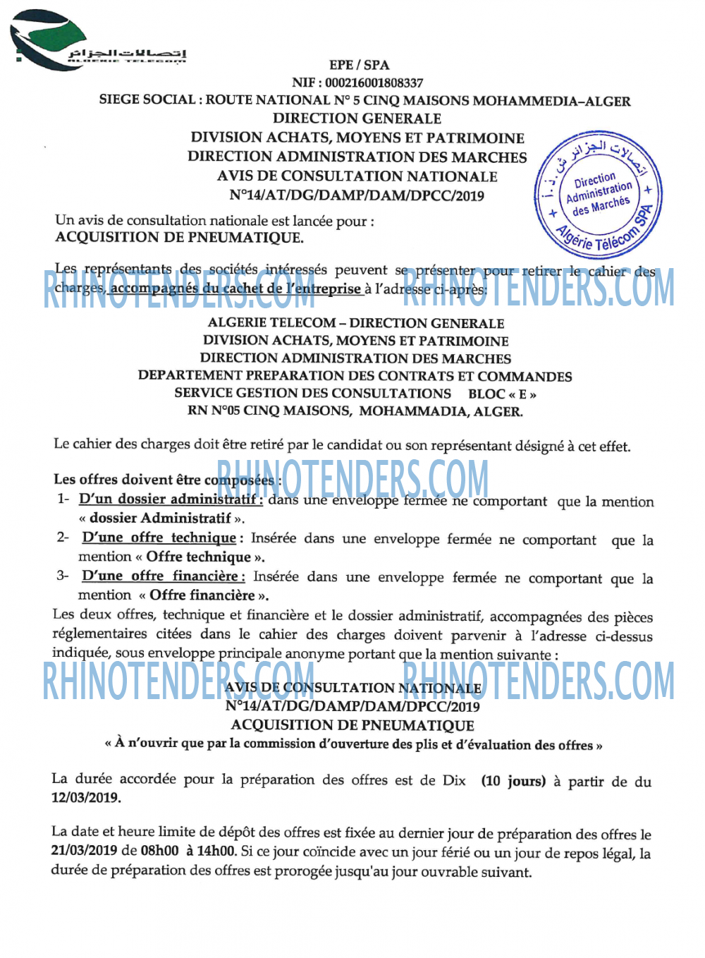 Algérie Poste