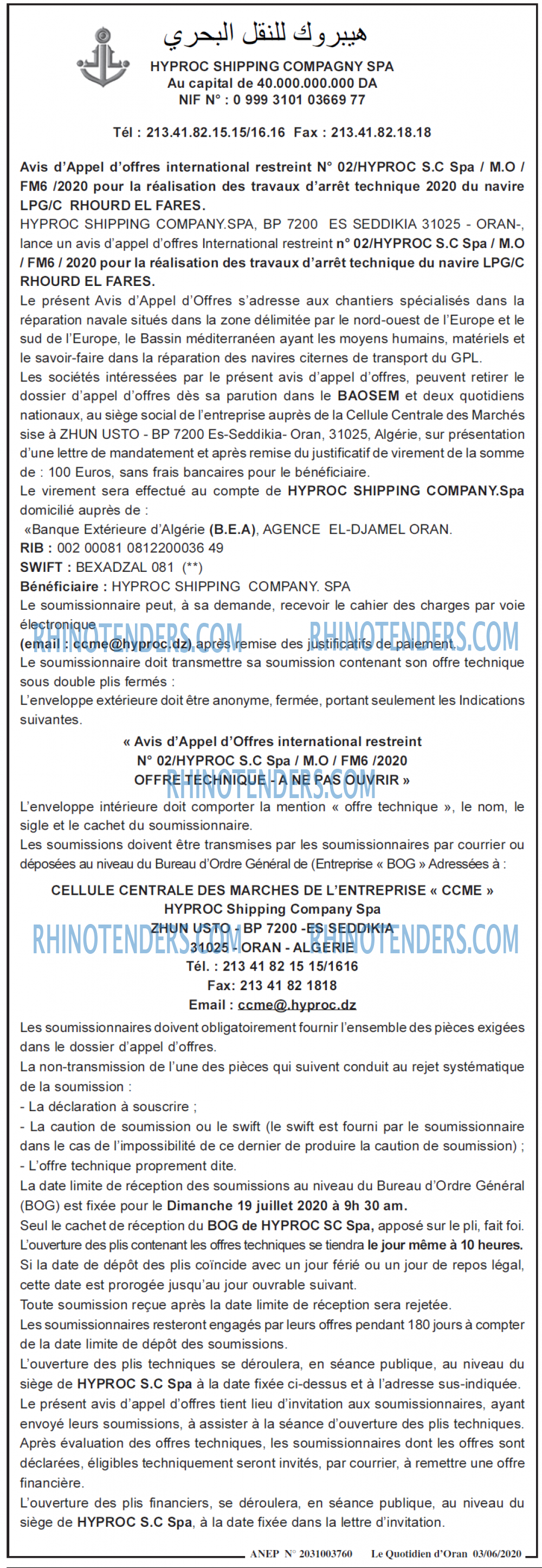 Le Quotidien d'Oran