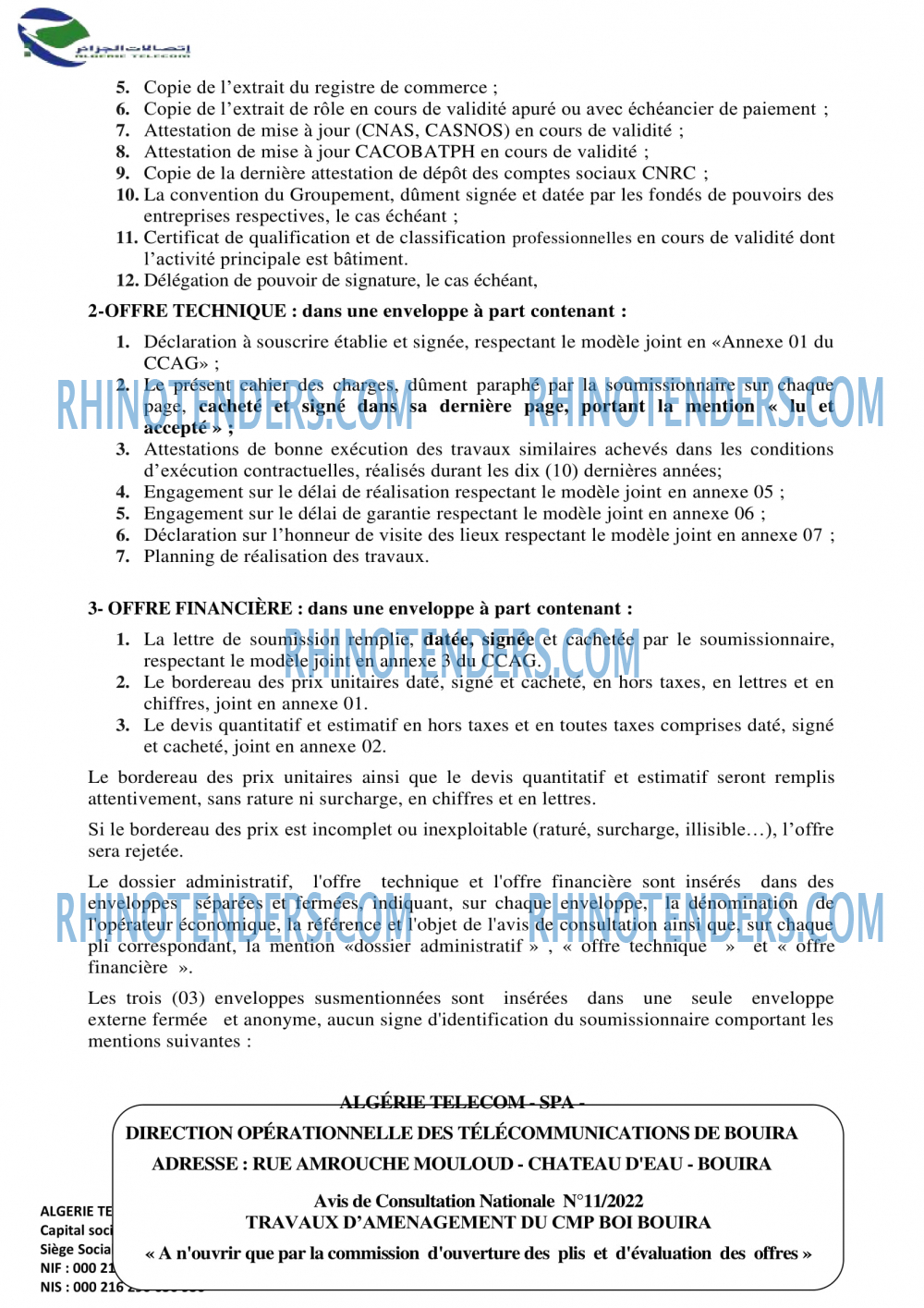 Algérie Télécom