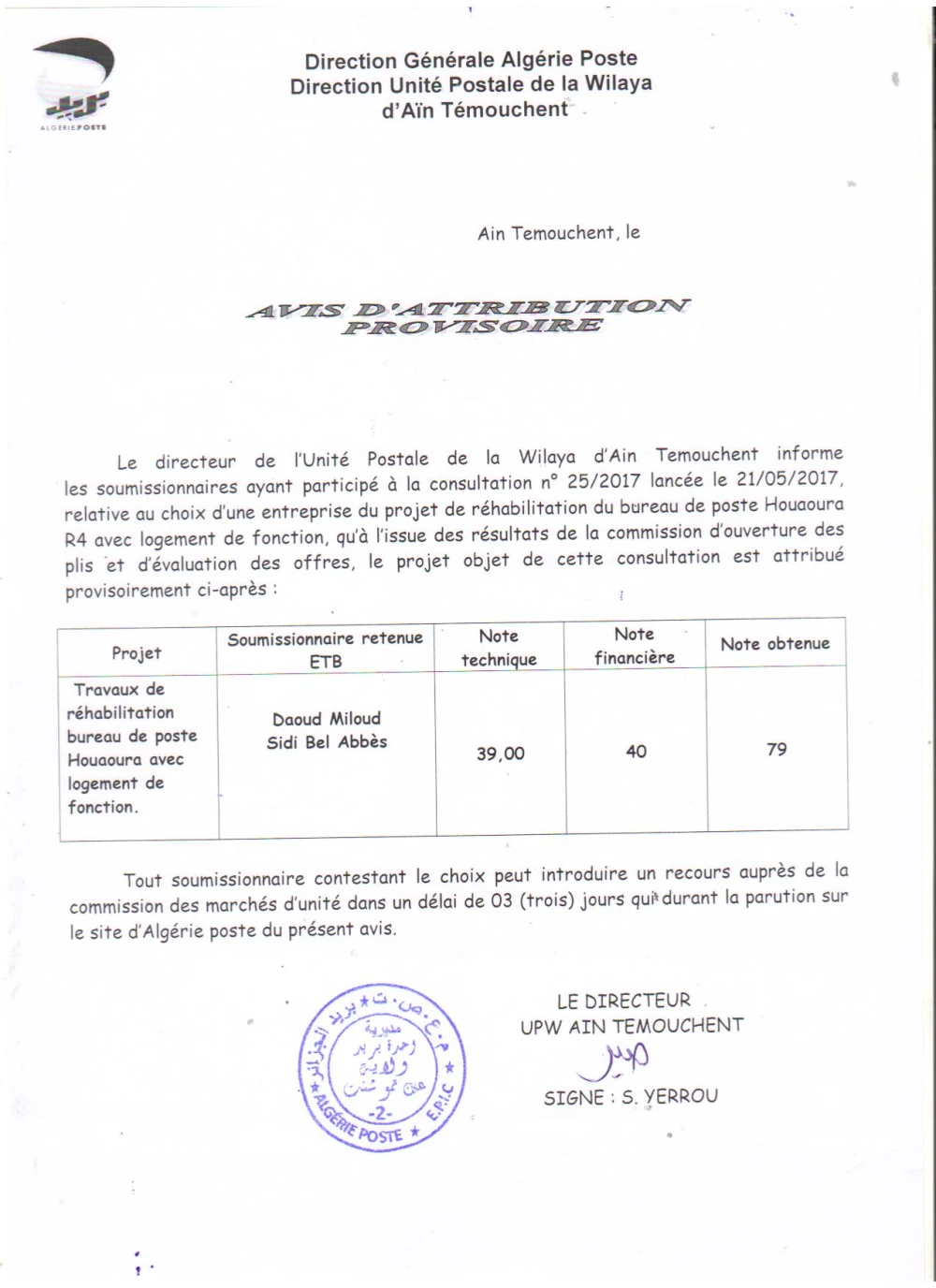 Algérie Poste