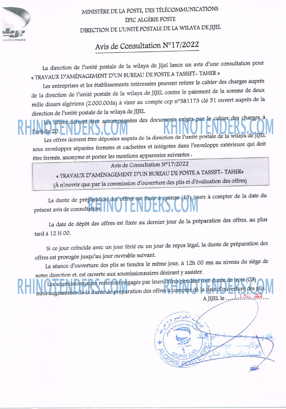 Algérie Poste