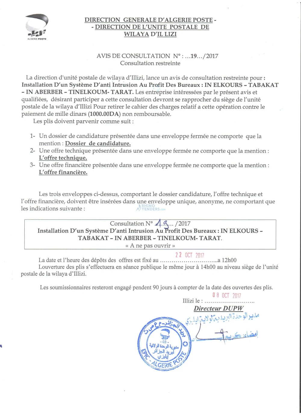 Algérie Poste