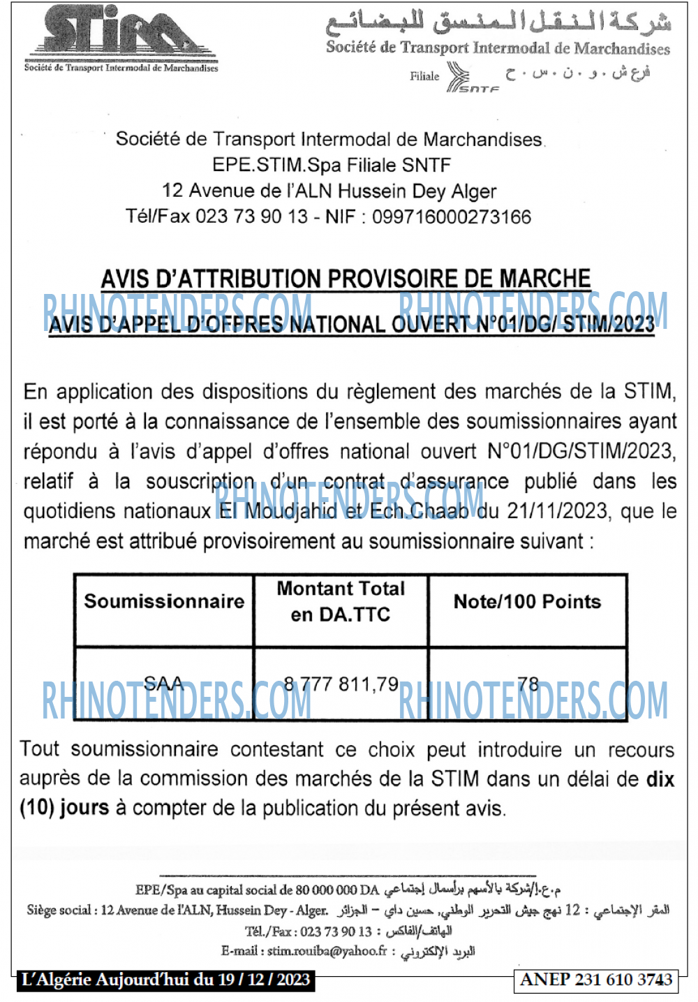 Aujourd'hui