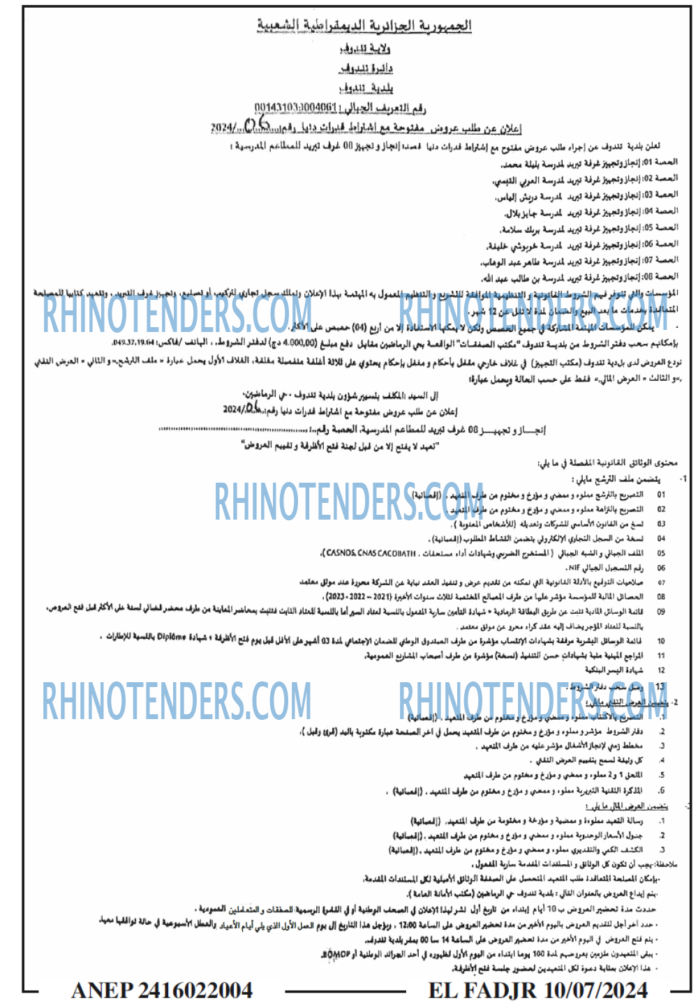 Autres