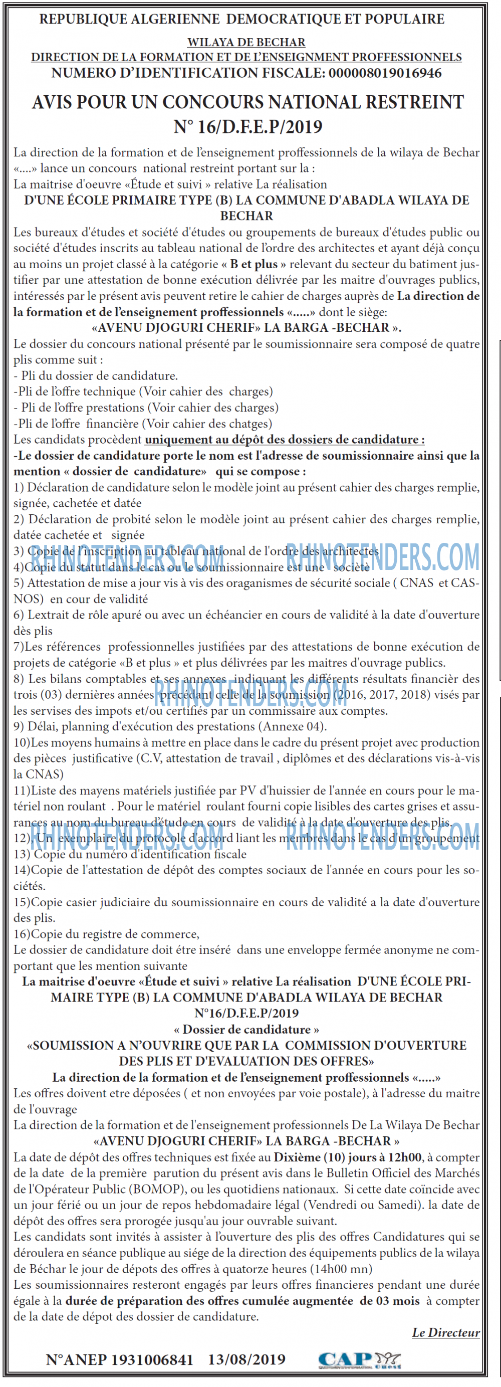 CAP OUEST