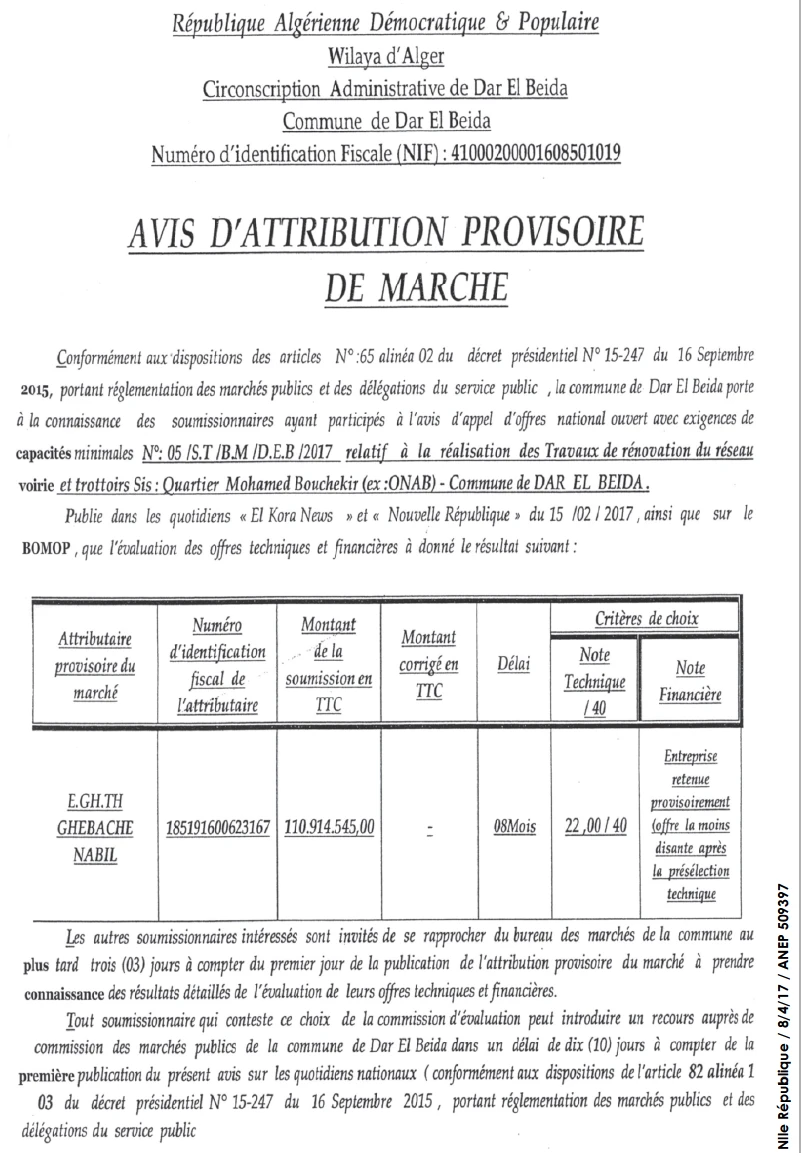 NOUVELLE REPUBLIQUE