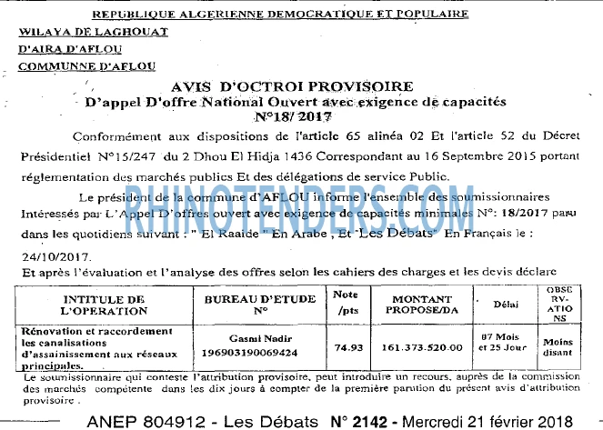 Les Debats