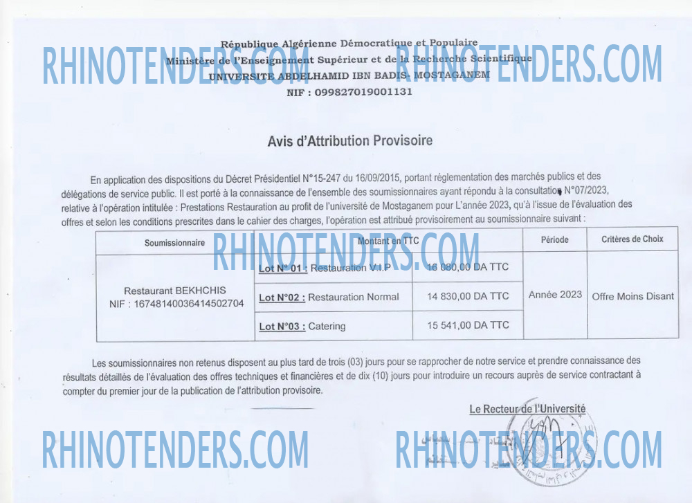 Rhinotenders