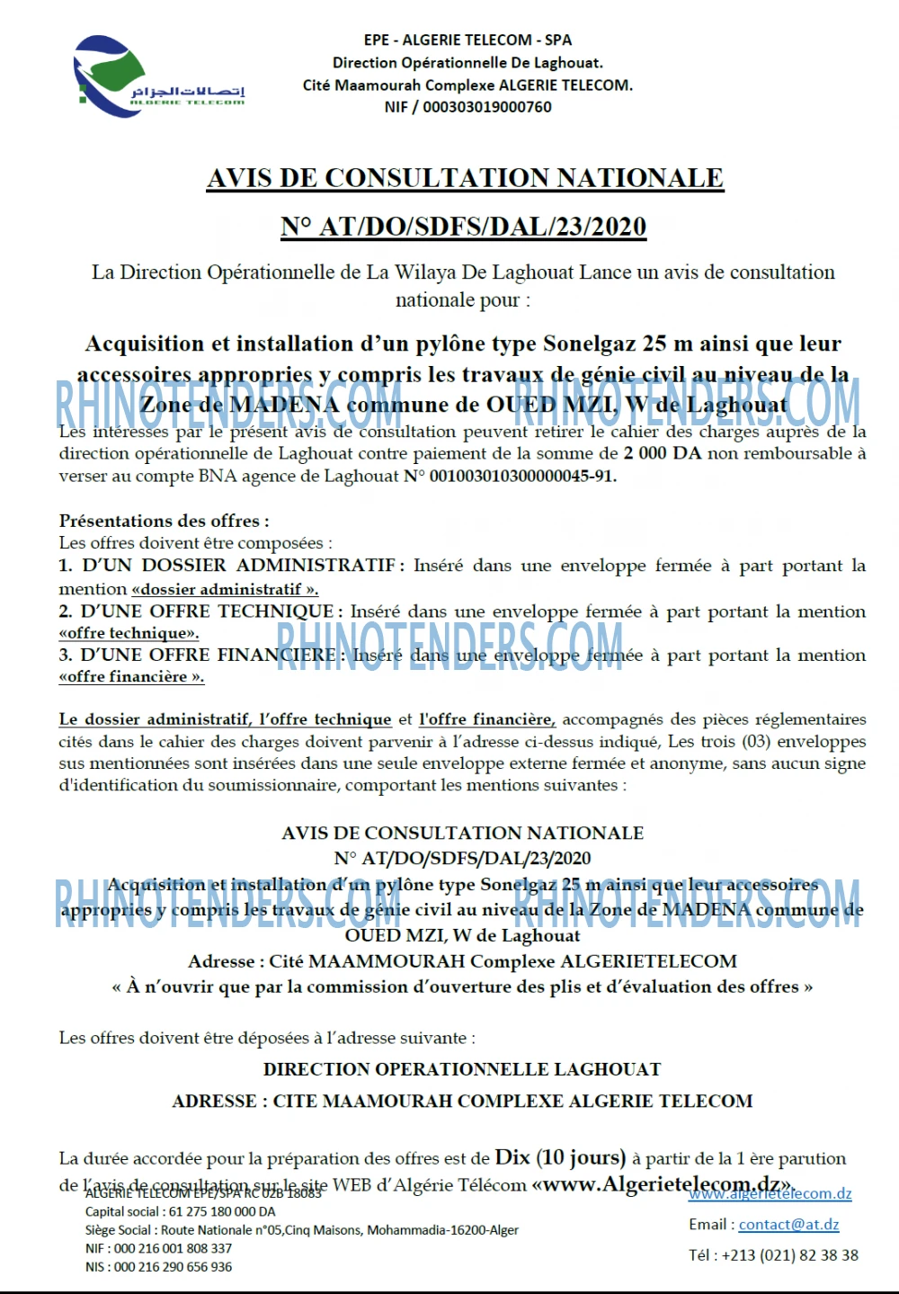 Algérie Télécom