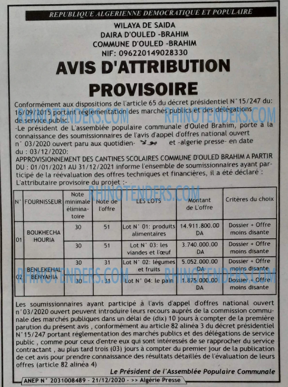 ALGERIE PRESSE