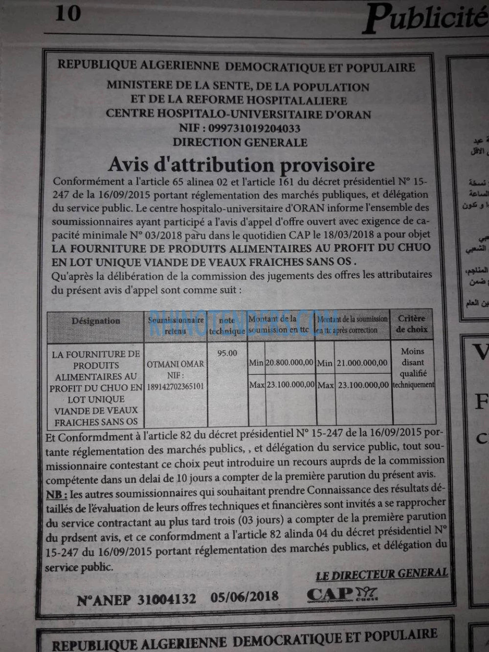 CAP OUEST
