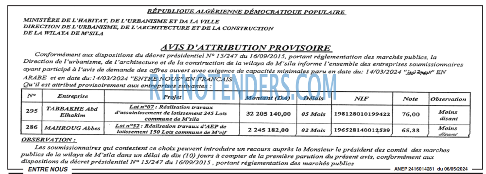 Autres