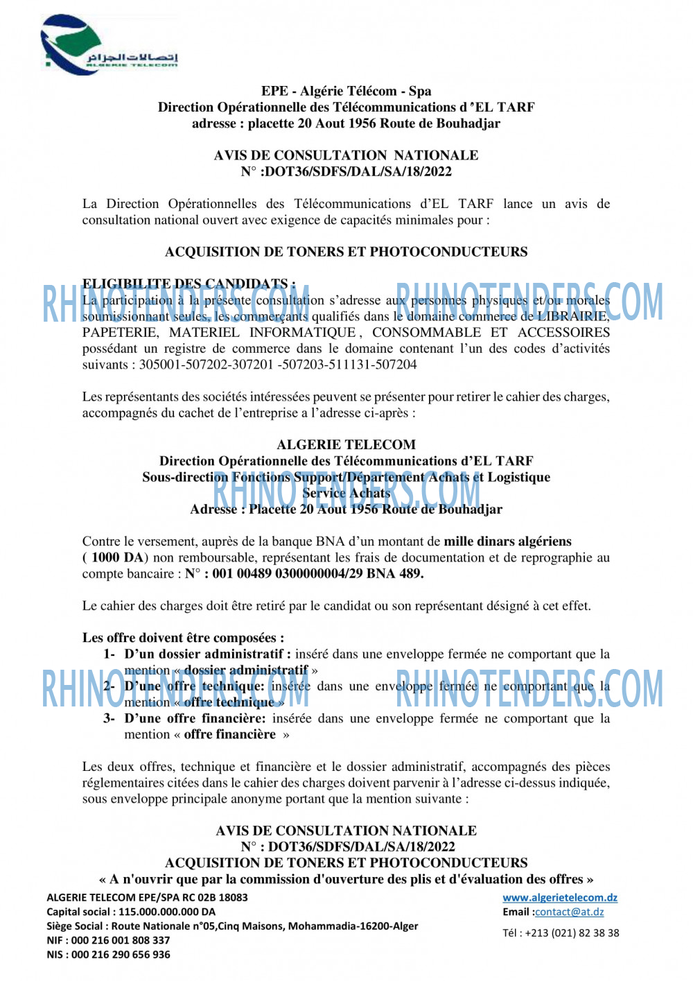 Algérie Télécom