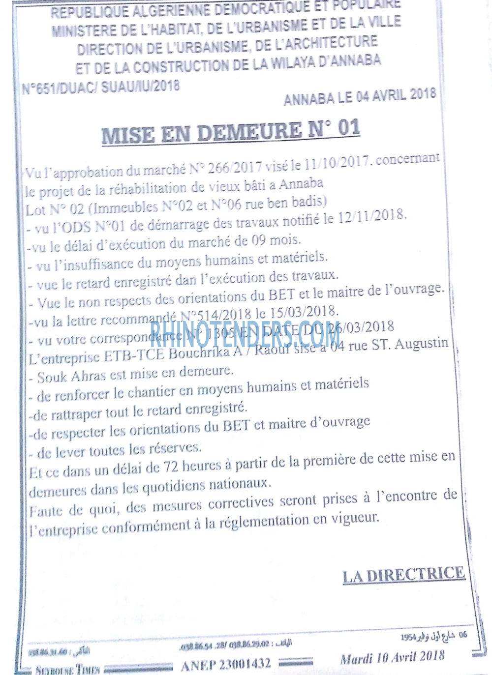 SEYBOUSSE TIMES