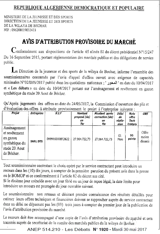 Les Debats
