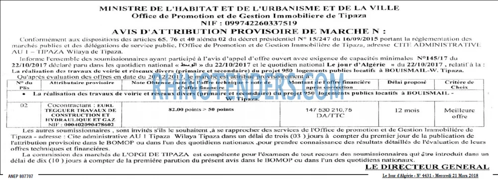 Le Jour d'Algérie