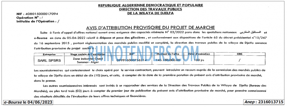 Autres