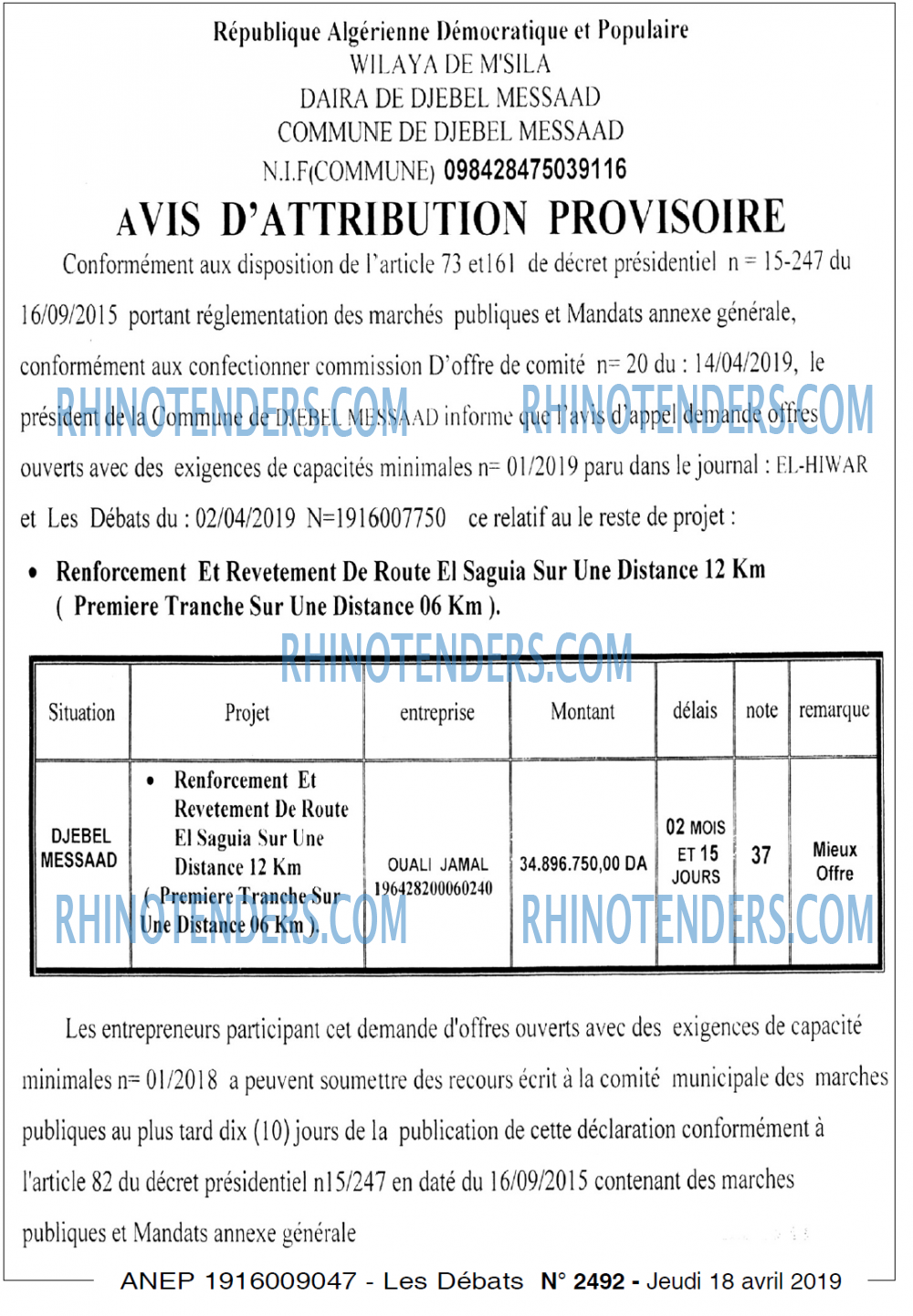 Les Debats