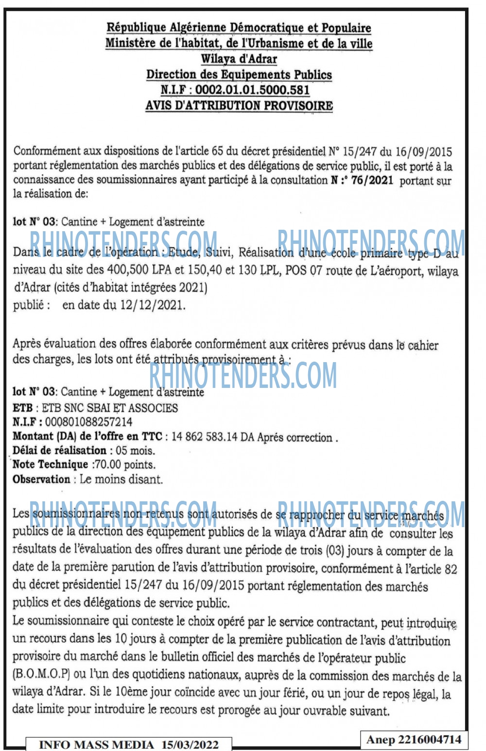 Infos Mass Media