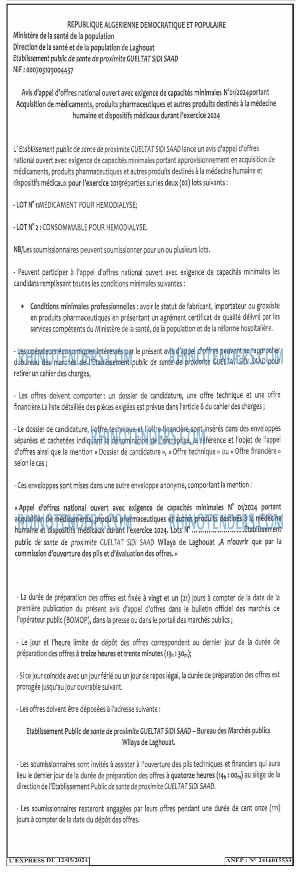 L'EXPRESSION