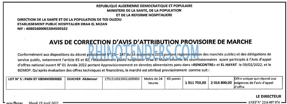 Autres