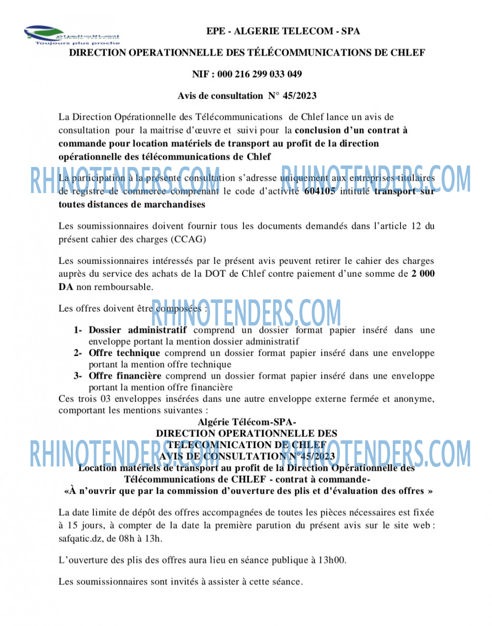 Rhinotenders