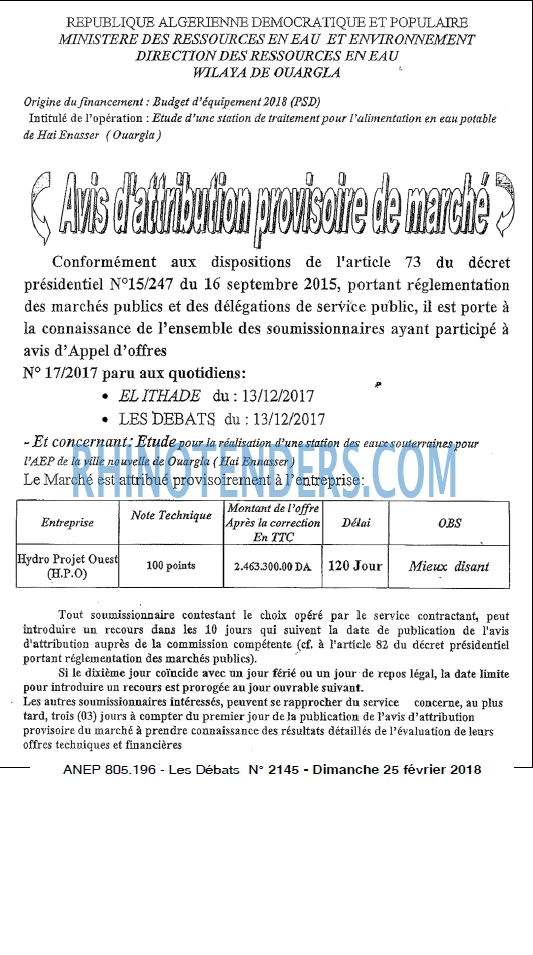 Les Debats