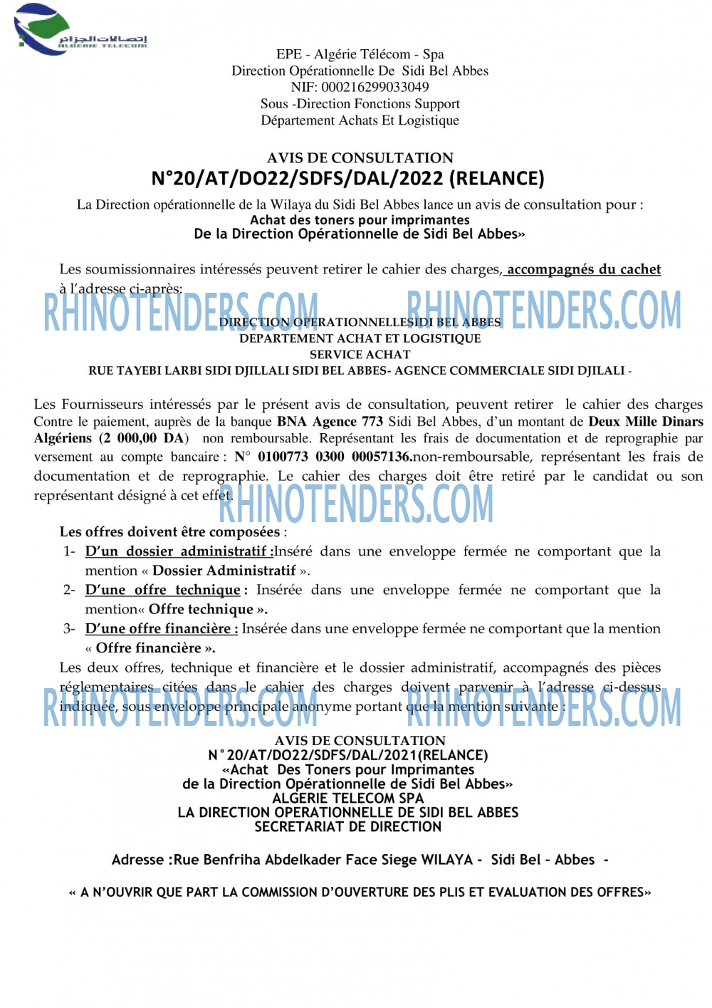 Rhinotenders
